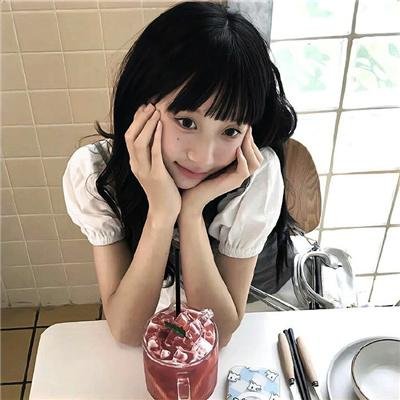 双生契